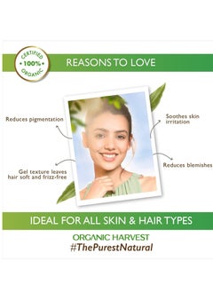 Organic Harvest Aloe Vera Gel with Neem & Cucumber Extract Multi-purpose Aloe Vera Gel for Face and Hair For All Skin & Hair Types| 100% Certified Organic Sulphate & Paraben Free 100ml  - Image 4