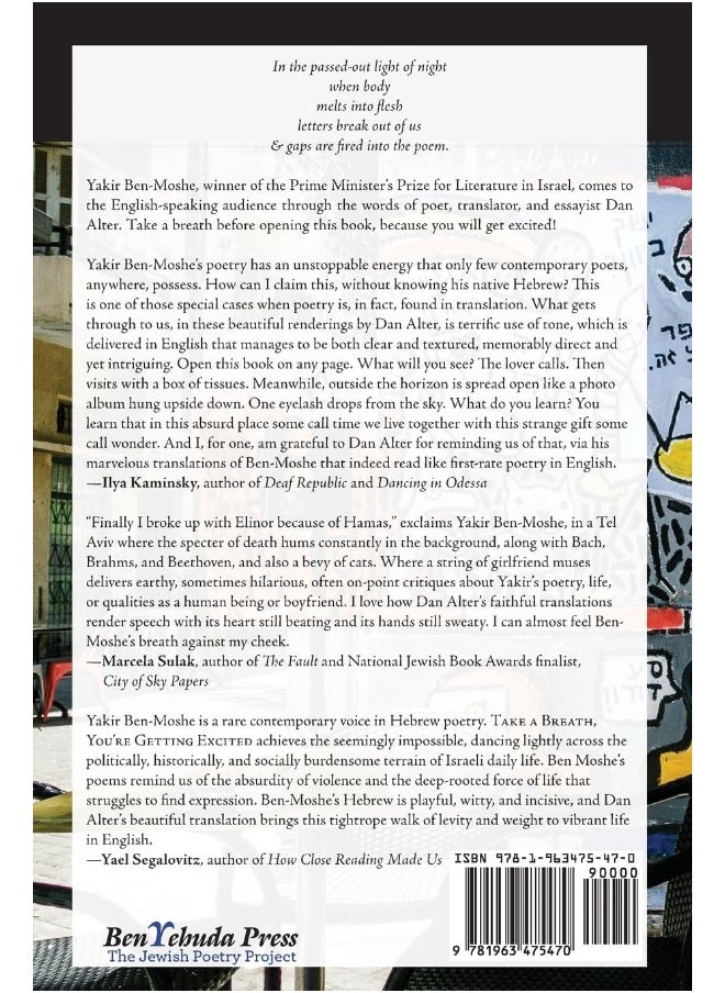 Ben Yehuda Press Take a Breath, You're Getting Excited: (bilingual Hebrew/English edition) (46)  - Image 2