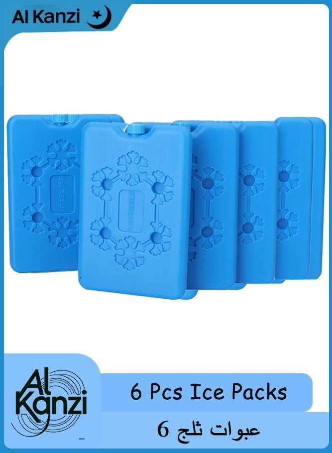Al Kanzi 6 Pcs Ice Packs for Lunch Box, Reusable Ultra Thin Freezer Packs, Long Lasting for Coolers, Cooler Bag for Work, School, Picnic. Keep Food Fresh, Lightweight Design for Easy Carrying (Blue)  - Image 1