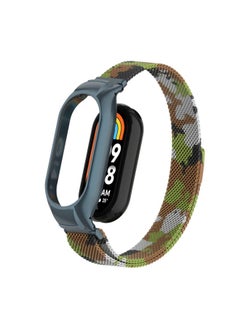 Replacement Strap For Xiaomi Mi Band 8 Integrated Metal Case + Milanese Magnetic Watch Band Grass Green