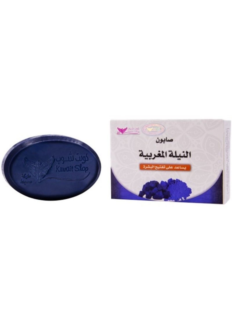 كويت شوب صابون النيلة المغربية 100 جرام 