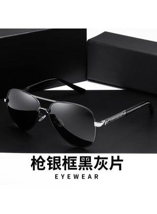 Day And Night Dual-use Color Changing Sunglasses Men's Sunglasses Driving Special Polarized Glasses Driving Glasses Night Vision Goggles Fishing Glasses Tide - pzsku/ZC58BFE0EDAE1FEE0D3ADZ/45/_/1733819853/74489739-bd1b-425b-b2ca-fec1eb35f668