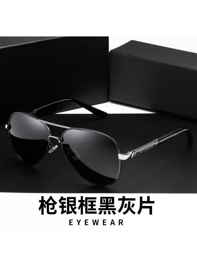 Generic Day And Night Dual-use Color Changing Sunglasses Men's Sunglasses Driving Special Polarized Glasses Driving Glasses Night Vision Goggles Fishing Glasses Tide 