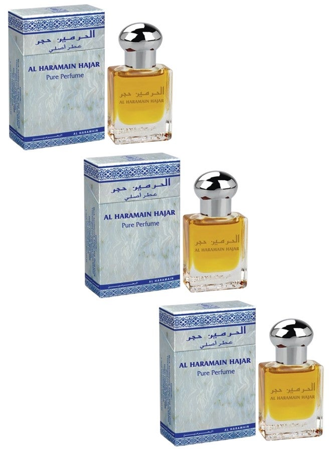الحرمين 3 قطع الحرمين هاجر 15 مل عطر نقي - Image 1