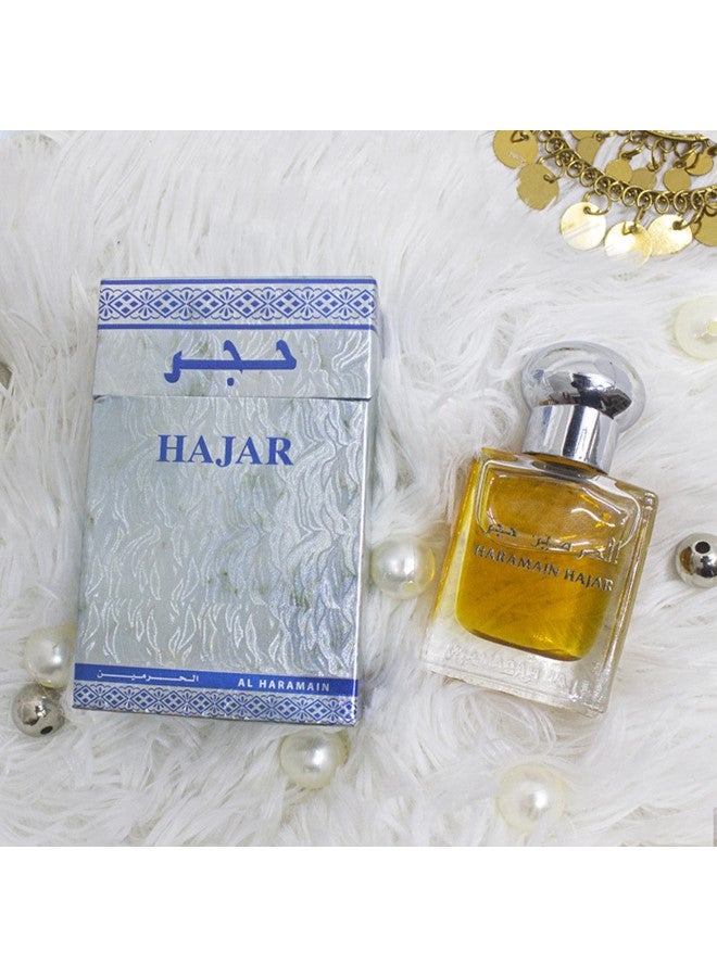 الحرمين 3 قطع الحرمين هاجر 15 مل عطر نقي - Image 3