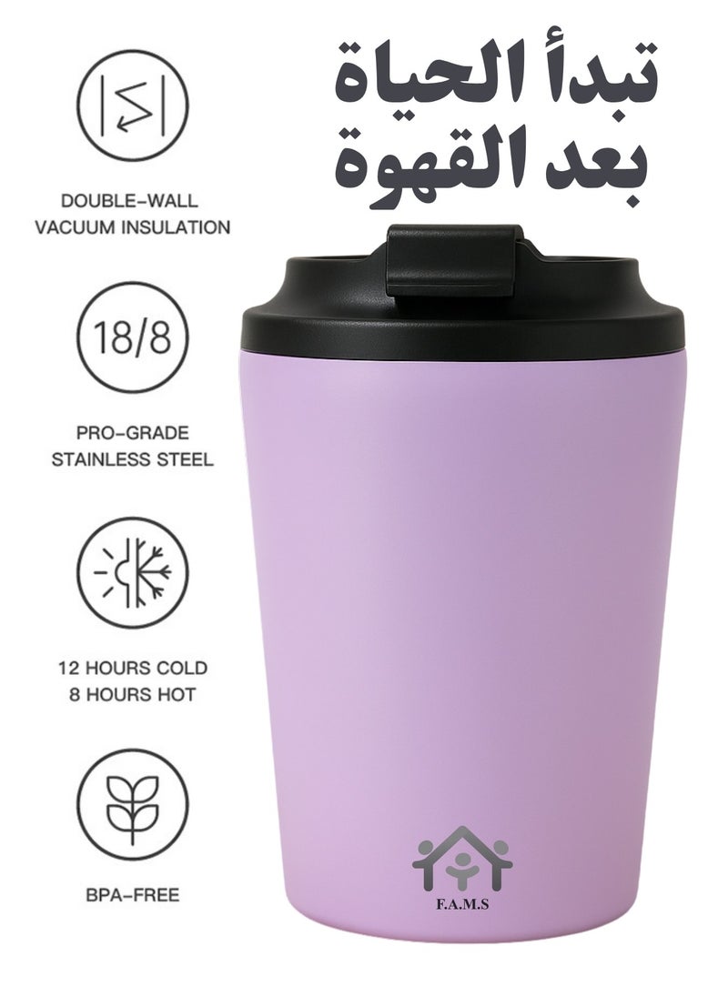 F.A.M.S Travel Coffee Mug - Stainless Steel Insulated Tumbler with Leak-Proof Lid, Solid & Metallic Colors, Keeps Beverages Hot or Cold, Perfect for Commute, Office, or Travel  - Image 2