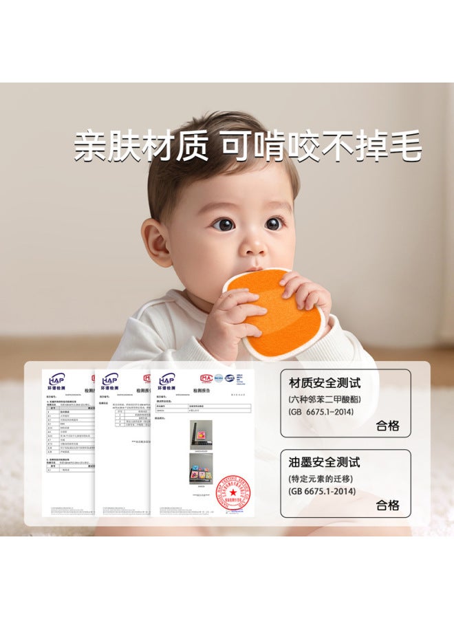 Star Boat Tear The Book Baby Cloth Book Class A Can Bite The Hand Tear Not Rotten Infants 0-3 Years Old Early Childhood Toys Quiet Book Paste - Image 3