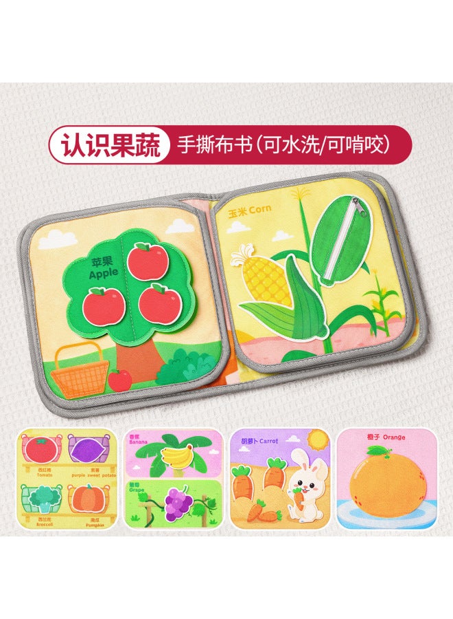 Star Boat Tear The Book Baby Cloth Book Class A Can Bite The Hand Tear Not Rotten Infants 0-3 Years Old Early Childhood Toys Quiet Book Paste - Image 1