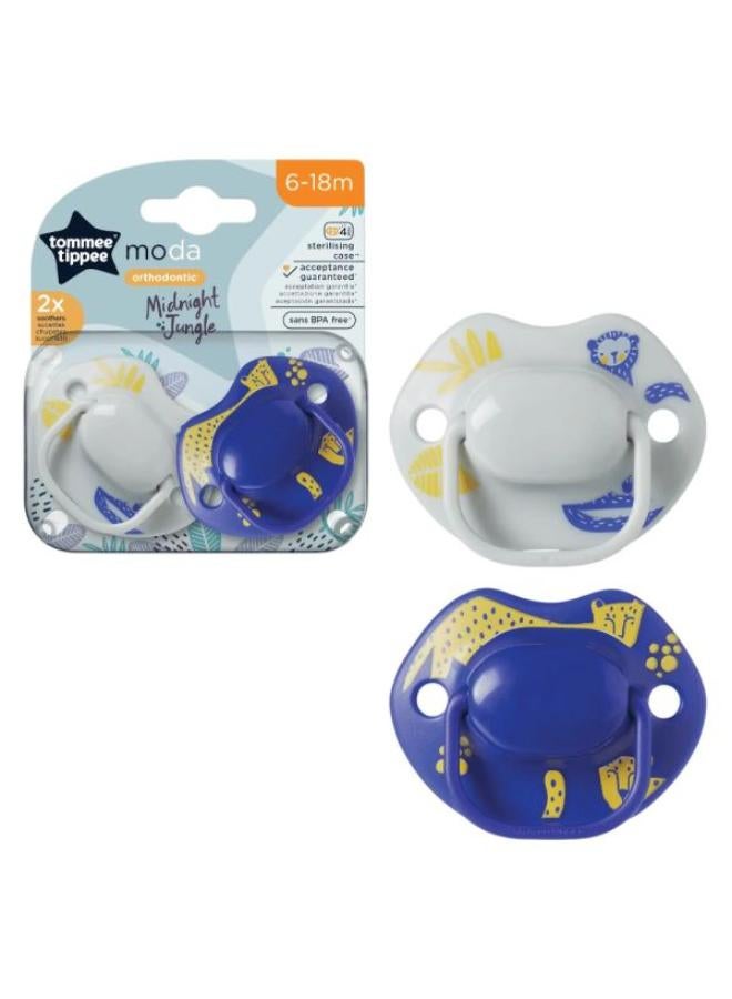 بوش لهاية مودا أزرق/أبيض