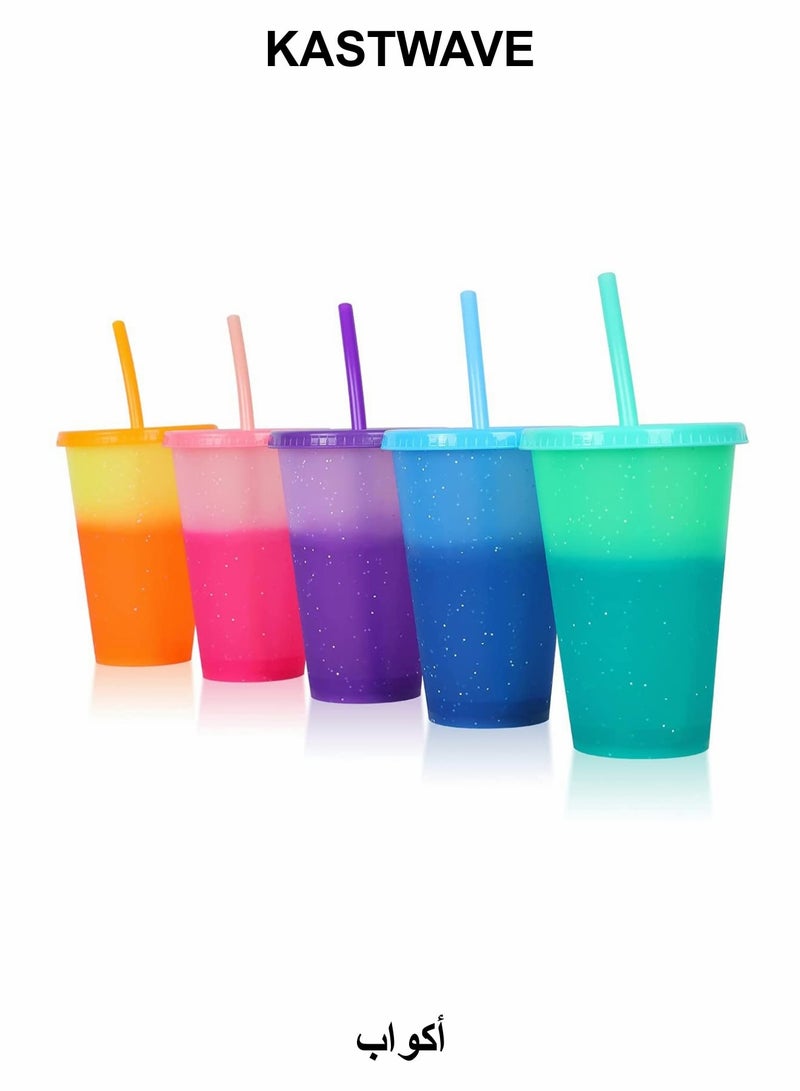 KASTWAVE Color Changing Plastic Tumblers with Lids and Straws5 Pcs - Image 1