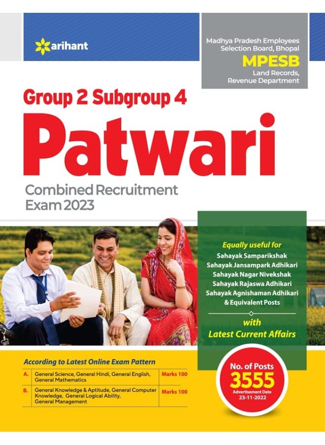 MPESB Group 2 Subgroup 4 Patwari Combined Recruitment Exam 2023  - Image 1