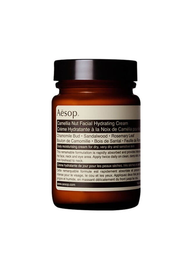 Aesop Camellia Nut Facial Hydrating Cream  120ML - Image 1