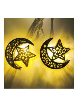 Y&D Eid Mubarak Led Light String 3M 20 lights  battery charge 