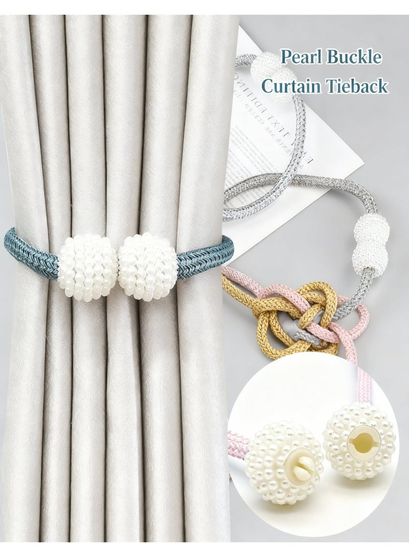 بيتنا ٤ قطع ربط ستارة ٤٦ سم ربطة ستارة لؤلؤ كرة حامل ستارة حبل خشن، تصميم كرة لؤلؤ حبل خشن ربطة ستارة مشابك أحزمة، مشابك درابز حبل ربط ستارة، ربطة ستارة ديكور للستائر والنوافذ، بدون حفر تركيب سهل حبل بوليستر غرفة معيشة نوم ديكور منزل هدية (أبيض) - Image 3