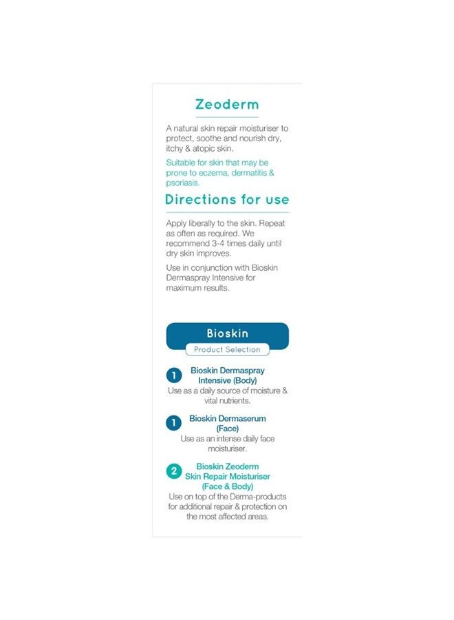 SALCURA Natural Skin Therapy, Bioskin Zeoderm Skin Repair Moisturiser, Including Natural Ingredients Relieves Itchiness & Soothes Irritation, Ideal for Severely Dry & Dehydrated Skin 150ml - Image 3