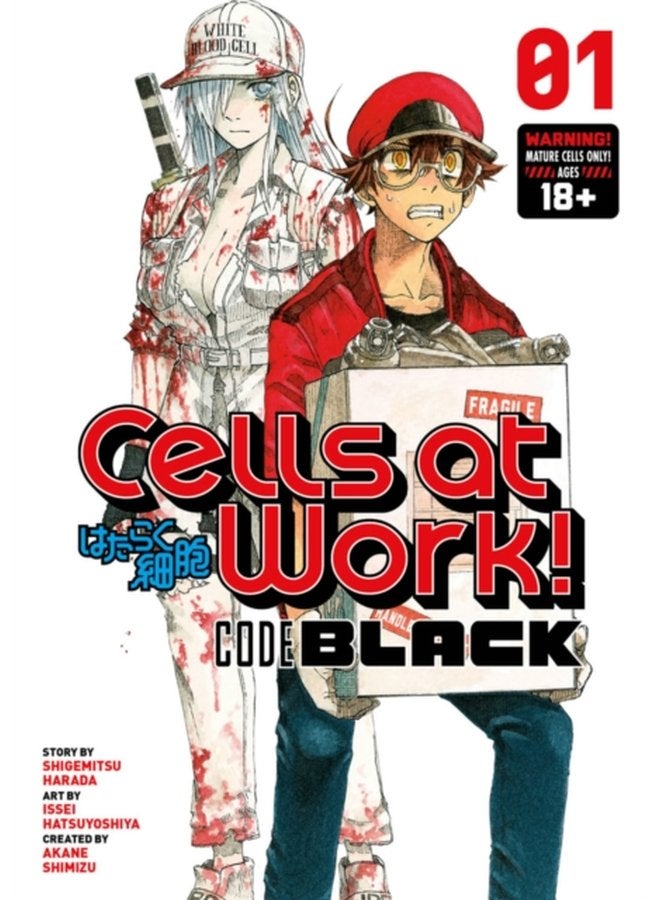 Cells At Work Code Black 1 - Paperback