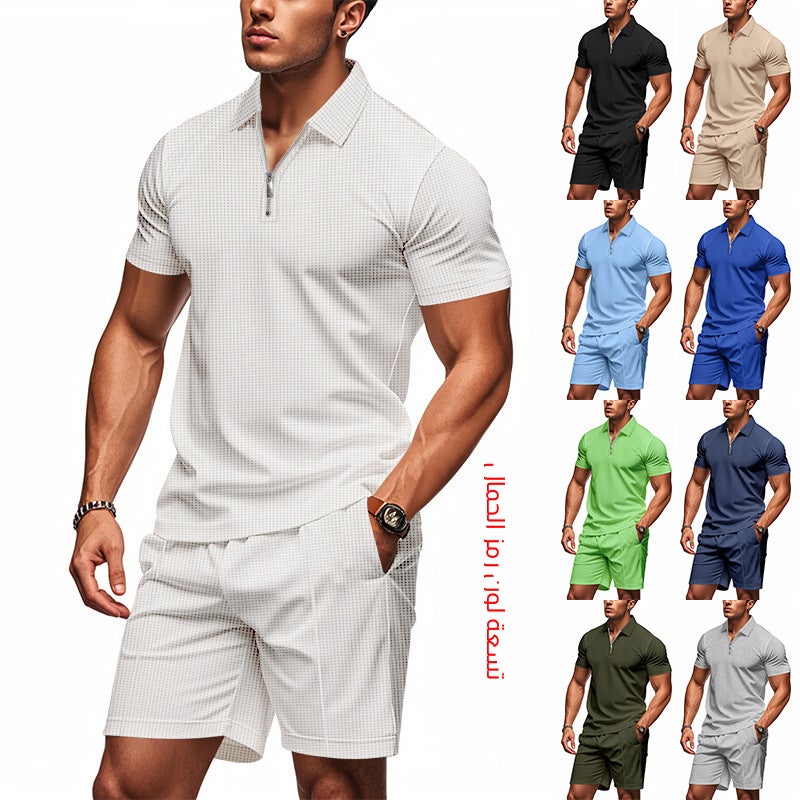 2026 Summer Men's Waffle Polo Short Sleeve Shorts Set - Image 1