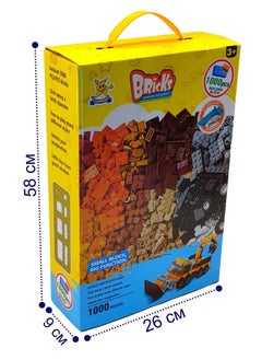 Generic LEGO 1000 pieces to teach your child assembly and creativity, enhancing focus and imagination. Suitable for ages 6+ with vibrant colors!  - Image 2