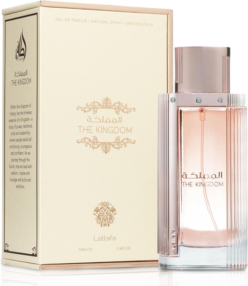 Lattafa The Kingdom Eau De Parfum for Women - Image 2