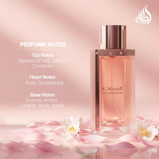 عطر المملكة EDP - view 4