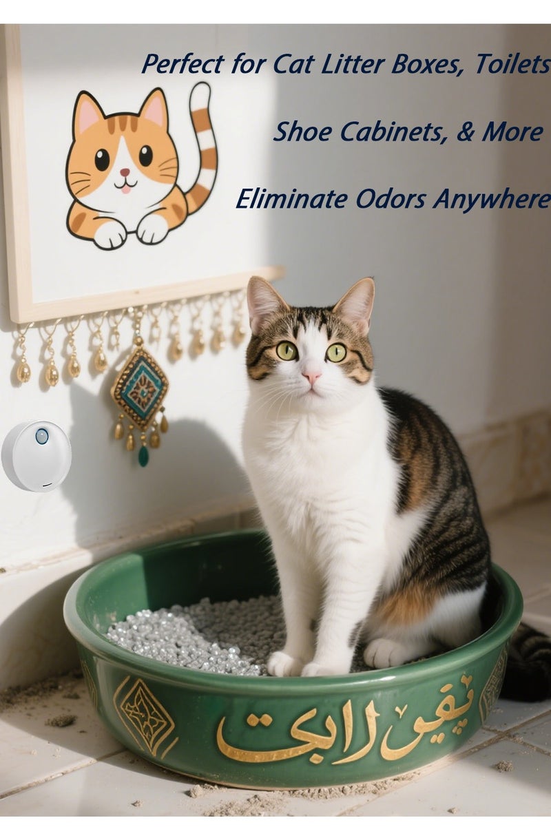 Smart Cat Litter Box Deodorizer, Cat Urine Odor Remover – Advanced Odor Neutralizer & Silent Bacteria Killer, Safe for Saudi Homes & Persian Cats - Image 3