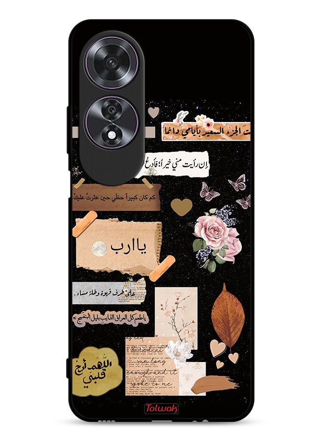 Tolwak Oppo A60 Protective Case Cover Arabic Quotes And Flowers Art - Image 1