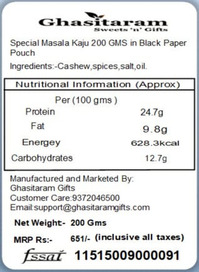 Jaiccha Ghasitaram Gifts Jaiccha - Special Masala Kaju 200 GMS in Black Paper Pouch |Gift for Diwali,Holi,Rakhi,Valentine,Christmas,Birthday,Anniversary,Gift for Her,Him,Mothers Day,Fathers Day| - Image 2
