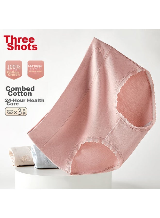 THREEGUN Sanqiang Women's Underwear, Pure Cotton Panties, Antibacterial Crotch, Comfortable, Breathable, No Wedgie, Triangle Briefs - Image 2