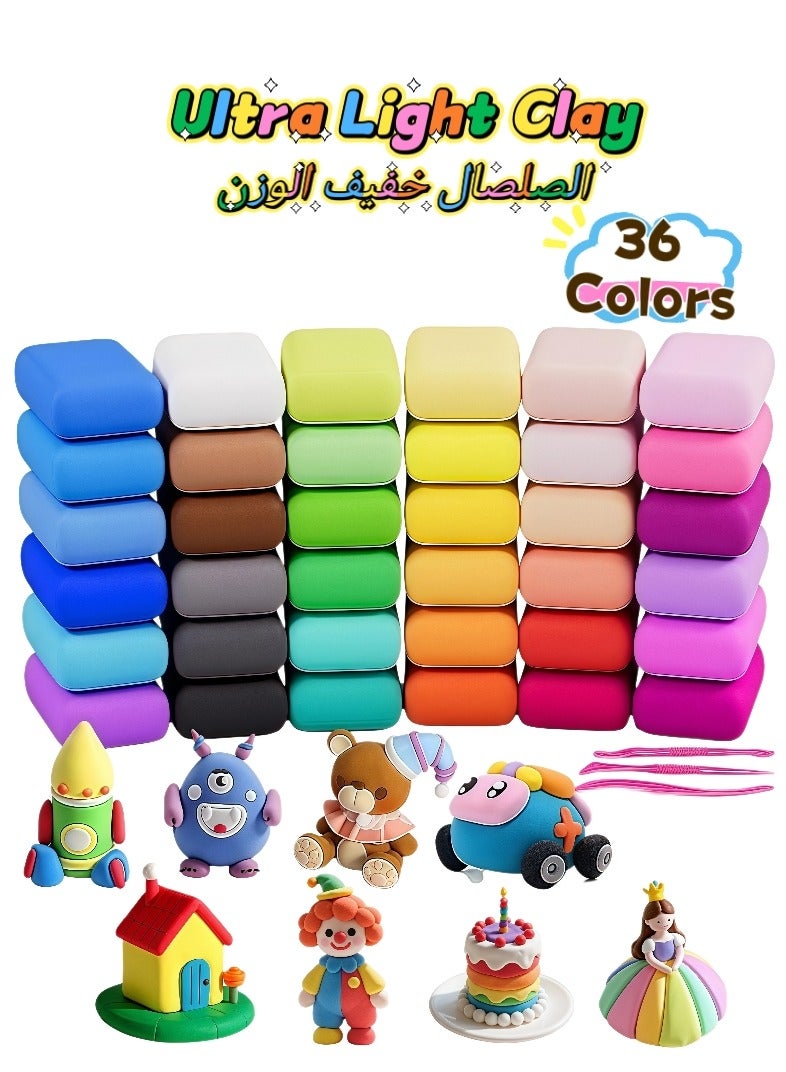 ديلي Deli الطين الخفيف جدا ، العجينة الناعمة والبلاستيلين ، 36 لون DIY لعبة تعليمية مصنوعة يدويا ، آمنة وغير سامة ، هدية - Image 1