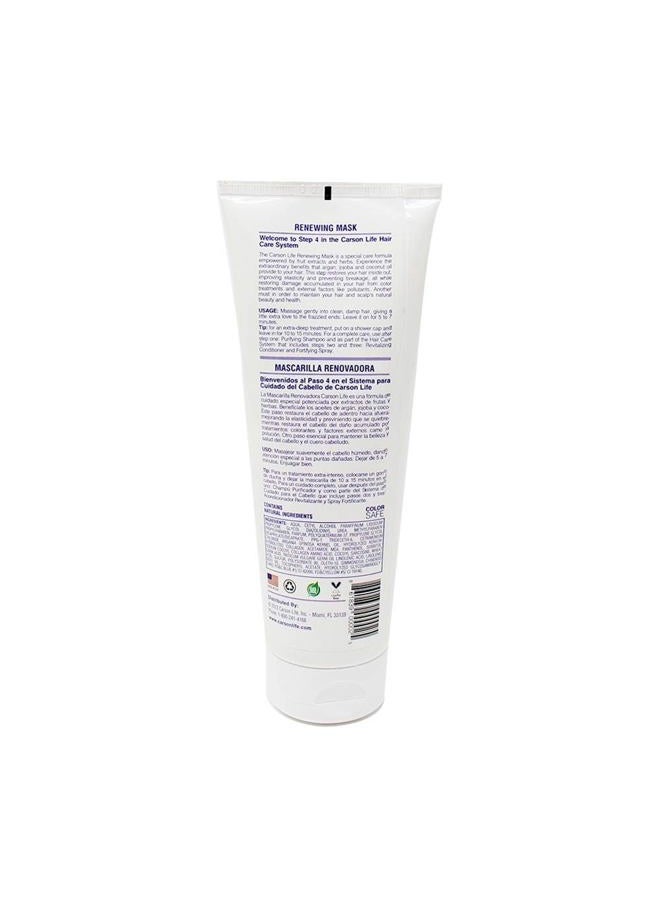 CARSON LIFE Natural Hair Repair Mask - 8 Ounces - Made With Argan Oil, Jojoba Oil and Coconut Oil - Image 2