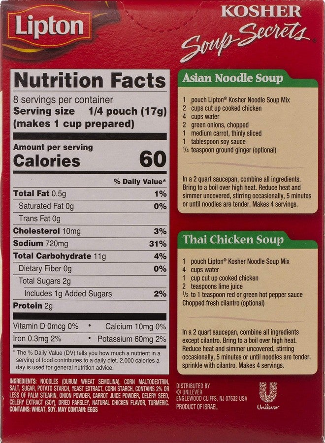 Gefen Lipton Soup Secrets Noodle Soup, Chicken Flavor, 4.09oz (12 Pack) - Image 2