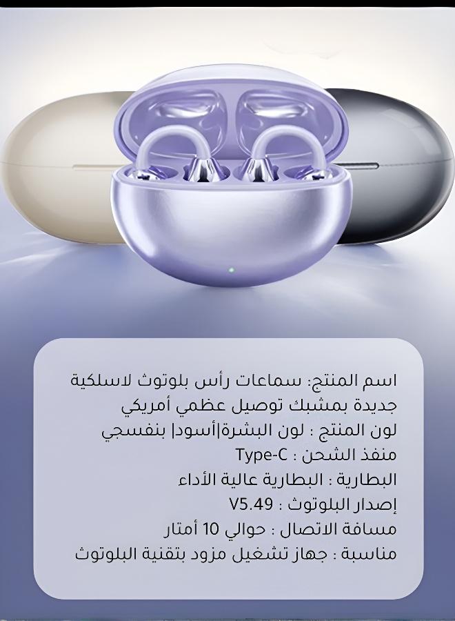 New Bluetooth Headphones: Week-Long Power, Sleek Design - Image 3