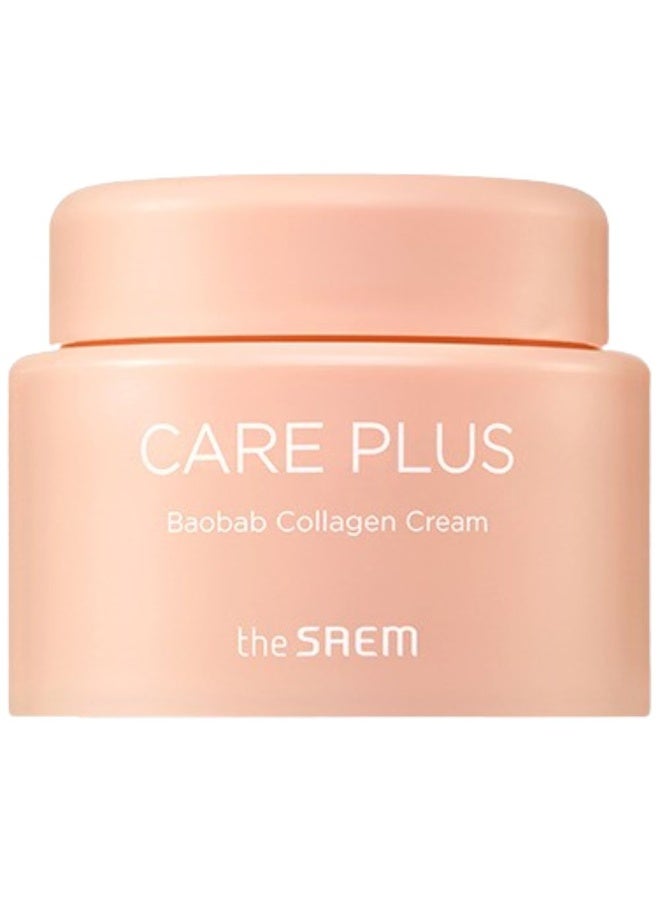 The Saem Care Plus Baobab Collagen Cream Moisturizing and Lifting 100ml - Image 1