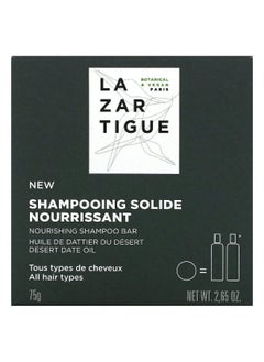 Lazartigue Lazartigue, Nourishing Shampoo Bar, All Hair Types, 2.65 oz (75 g)  - Image 1