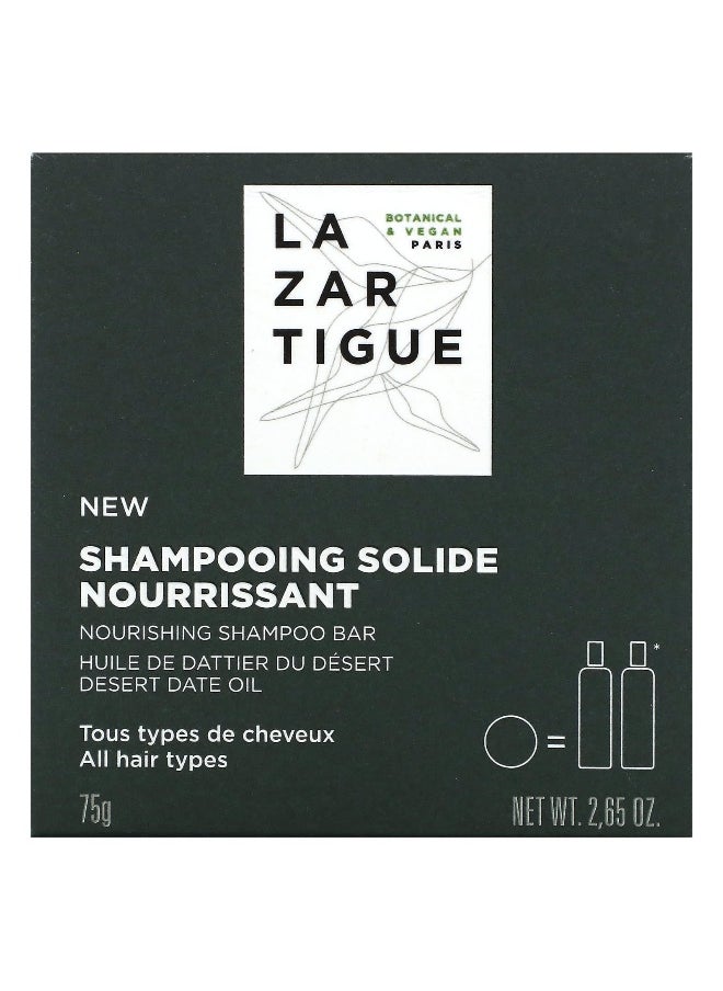 Lazartigue - Lazartigue, Nourishing Shampoo Bar, All Hair Types, 2.65 oz (75 g) - Image 1