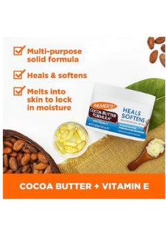 PALMER'S Palmer's Cocoa Butter Formula Solid Cream 200g  - Image 2