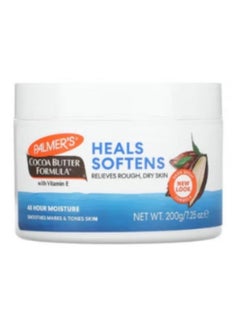 PALMER'S Palmer's Cocoa Butter Formula Solid Cream 200g  - Image 1