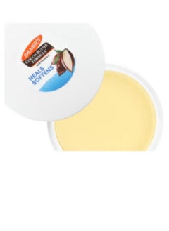 PALMER'S Palmer's Cocoa Butter Formula Solid Cream 200g  - Image 3