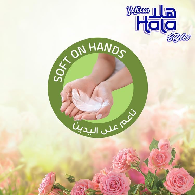Hala Liquid soap Styles soft on hand with Rose scent 2.5 L - Image 2