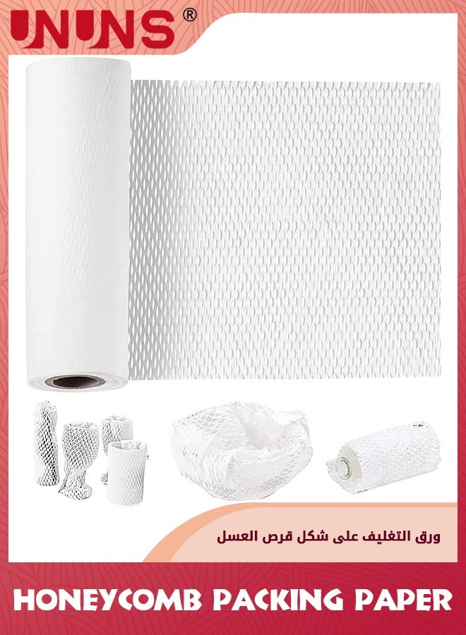 UNUNS Honeycomb Packing Paper,30cm x 20m Sustainable Alternative To Bubble Wrap For Moving Shipping Packing Roll,Eco Friendly Bubble Wrap Alternative Roll Kraft Paper Packing,White - Image 1