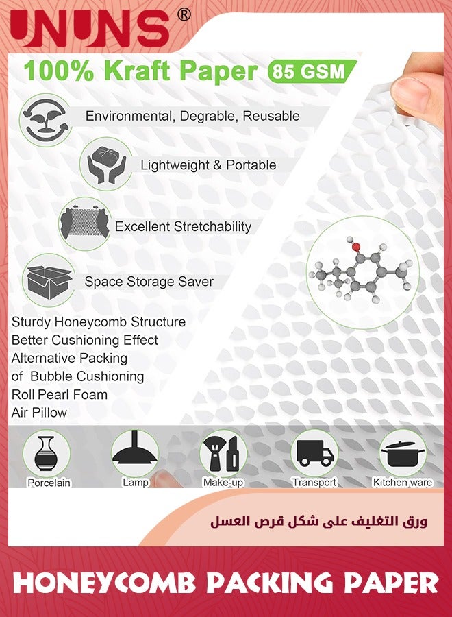 UNUNS Honeycomb Packing Paper,30cm x 20m Sustainable Alternative To Bubble Wrap For Moving Shipping Packing Roll,Eco Friendly Bubble Wrap Alternative Roll Kraft Paper Packing,White - Image 2