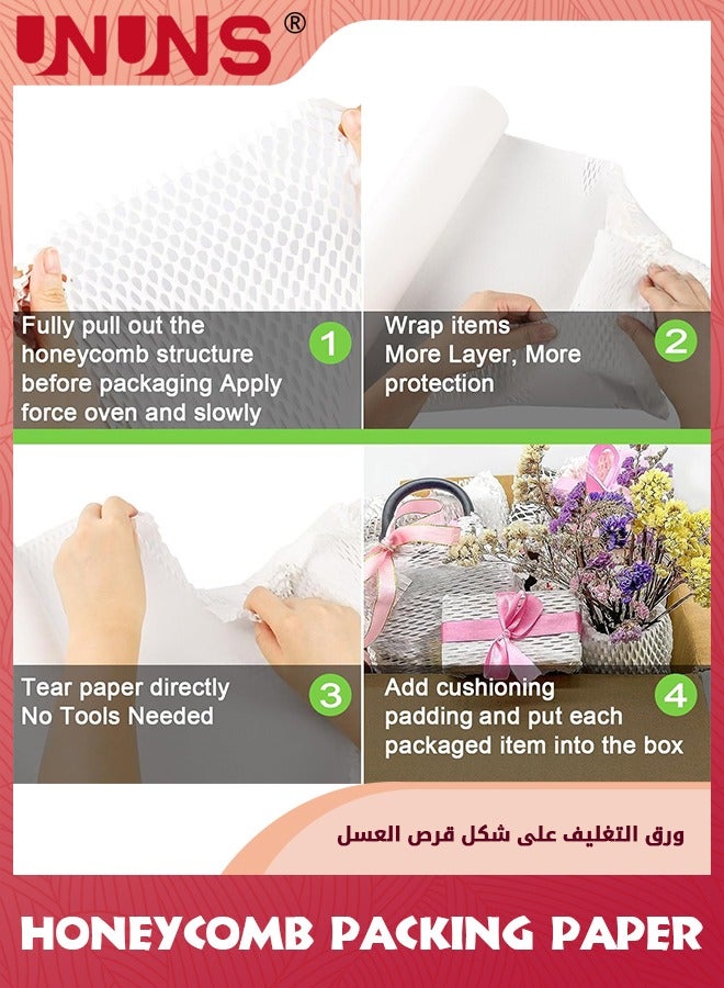 UNUNS Honeycomb Packing Paper,30cm x 20m Sustainable Alternative To Bubble Wrap For Moving Shipping Packing Roll,Eco Friendly Bubble Wrap Alternative Roll Kraft Paper Packing,White - Image 4