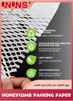 UNUNS Honeycomb Packing Paper,30cm x 20m Sustainable Alternative To Bubble Wrap For Moving Shipping Packing Roll,Eco Friendly Bubble Wrap Alternative Roll Kraft Paper Packing,White  - Image 5