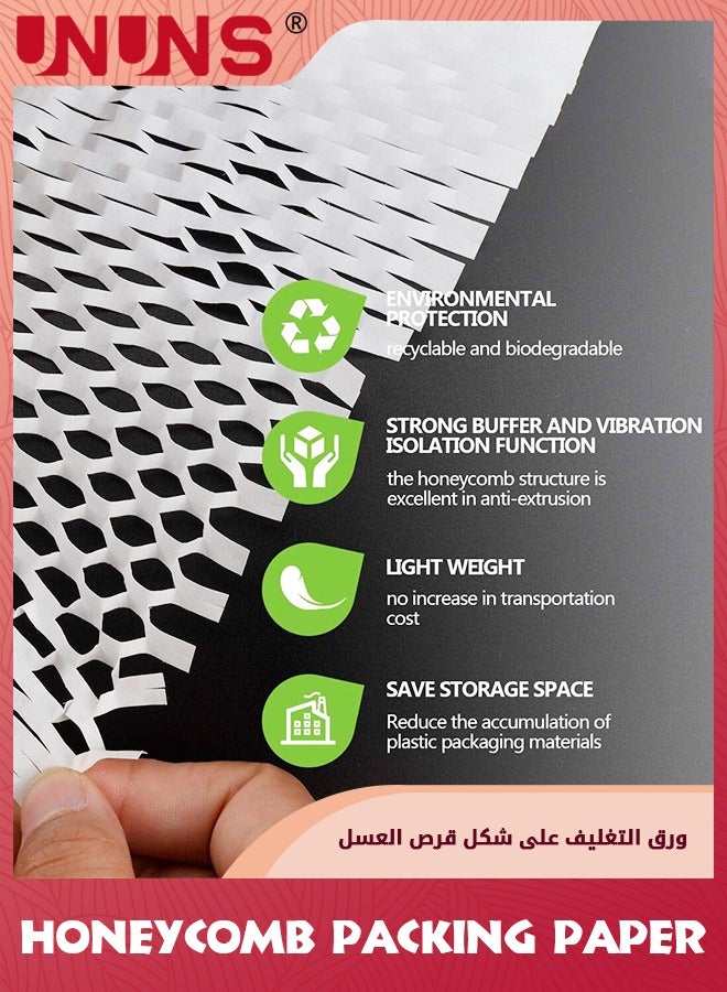 UNUNS Honeycomb Packing Paper,30cm x 20m Sustainable Alternative To Bubble Wrap For Moving Shipping Packing Roll,Eco Friendly Bubble Wrap Alternative Roll Kraft Paper Packing,White - Image 5