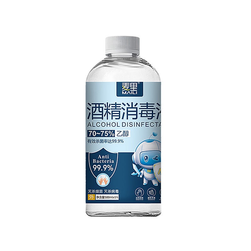 75% Alcohol Spray Disposable Sterilizing Ethanol Disinfectant Spray Portable Cleaning Household Antibacterial - Image 1