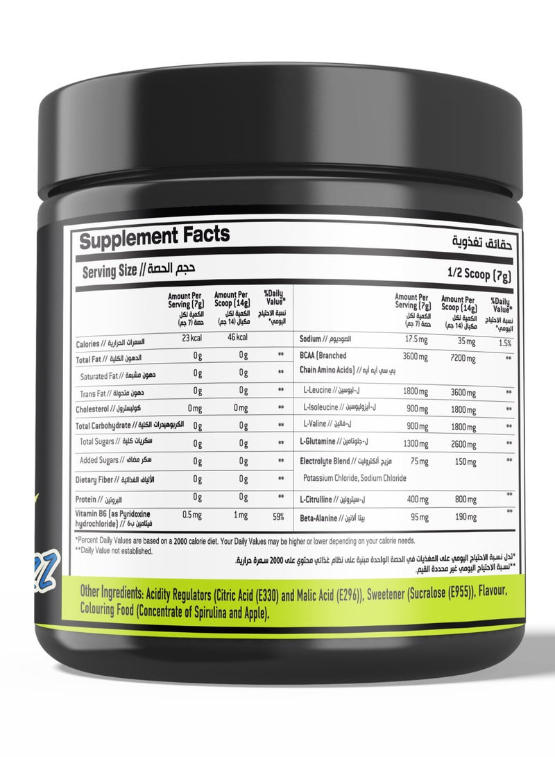 Laperva Triple BCAA Blue Razz Flavour 30 Servings - Image 2