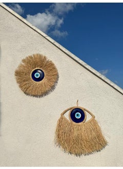 Maison Avf Rafya Handmade Half Eye Evil Eye and Round Eye Evil Eye Set of 2 Balcony, Door, Wall, Garden Ornament  - Image 1
