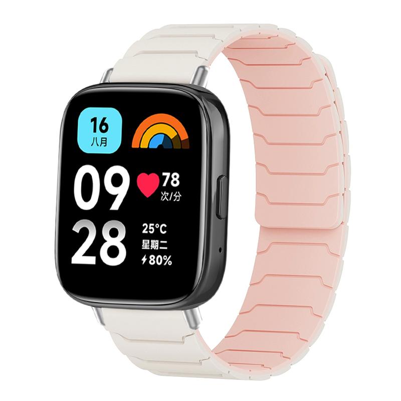 erorex For Redmi Watch 3 Active / Watch 3 Lite Magnetic Silicone Watch Band(Starlight Pink Sand) - Image 1