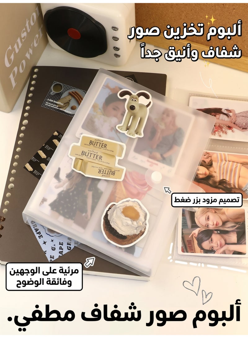 ألبوم صور فوري صغير، 120 جيبًا يتسع لـ 240 صورة، مناسب لصور Fujifilm Instax Mini والبطاقات الصغيرة وبطاقات المشاهير وتذاكر السينما والقطارات وبطاقات التذكارات، بتصميم أنيق قابل للتخصيص DIY، اللون الأبيض - Image 3