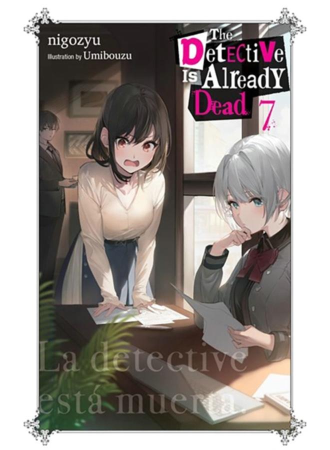 The Detective Is Already Dead, Vol. 7 